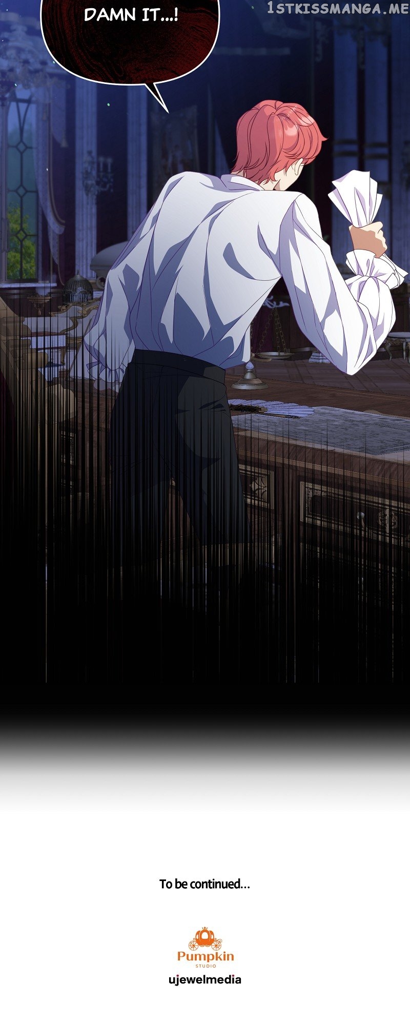 Nightly Taming of the Werewolf Duke Chapter 39 - page 60