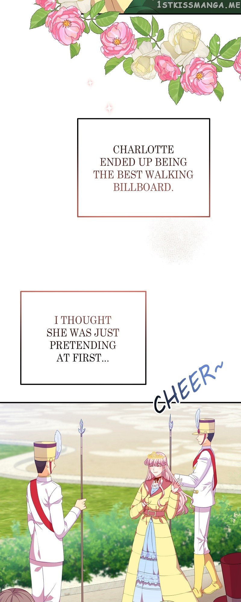 Nightly Taming of the Werewolf Duke Chapter 38 - page 25