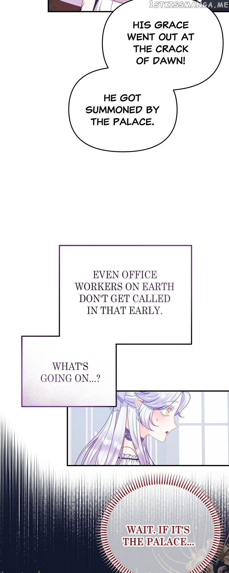 Nightly Taming of the Werewolf Duke Chapter 38 - page 29