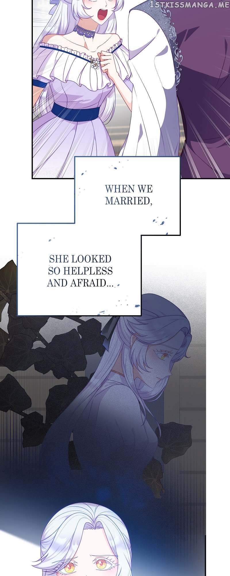 Nightly Taming of the Werewolf Duke Chapter 38 - page 47