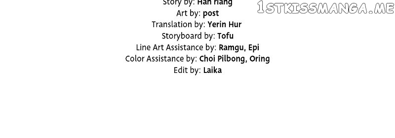 Nightly Taming of the Werewolf Duke Chapter 38 - page 61