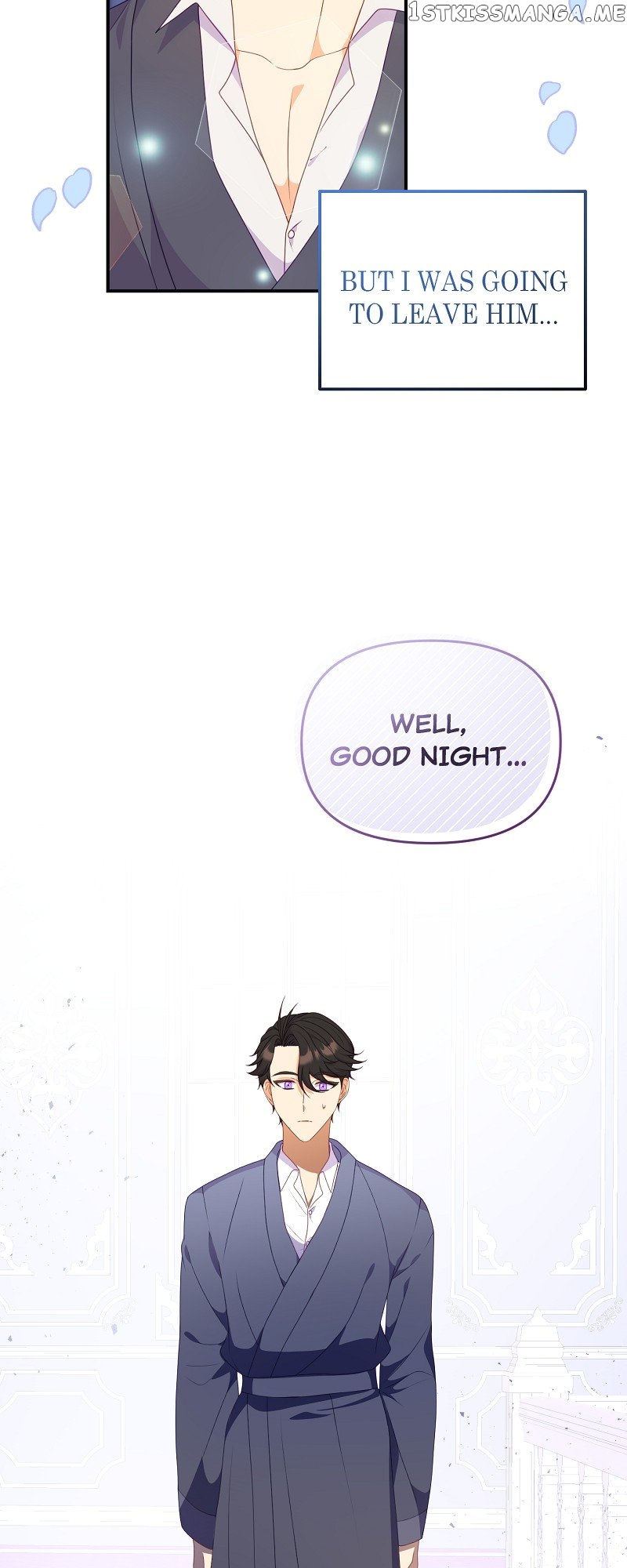 Nightly Taming of the Werewolf Duke Chapter 38 - page 7