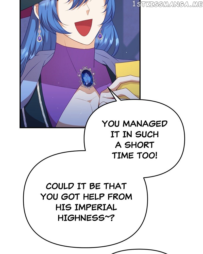 Nightly Taming of the Werewolf Duke Chapter 37 - page 16