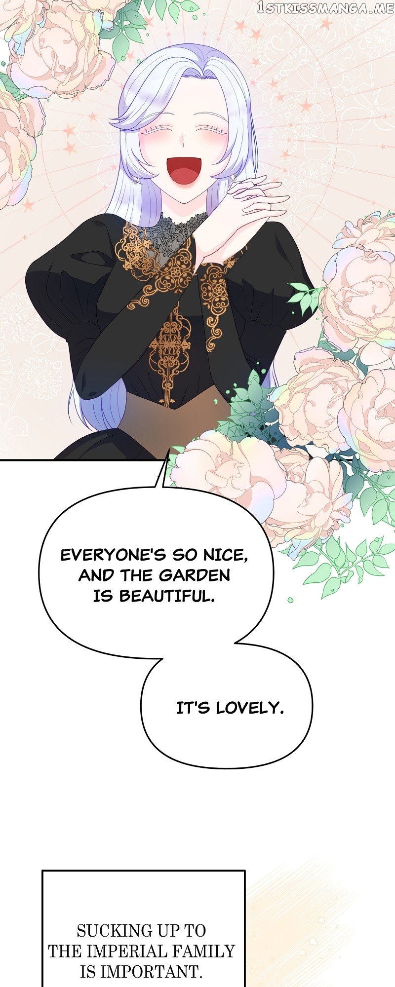 Nightly Taming of the Werewolf Duke Chapter 35 - page 9