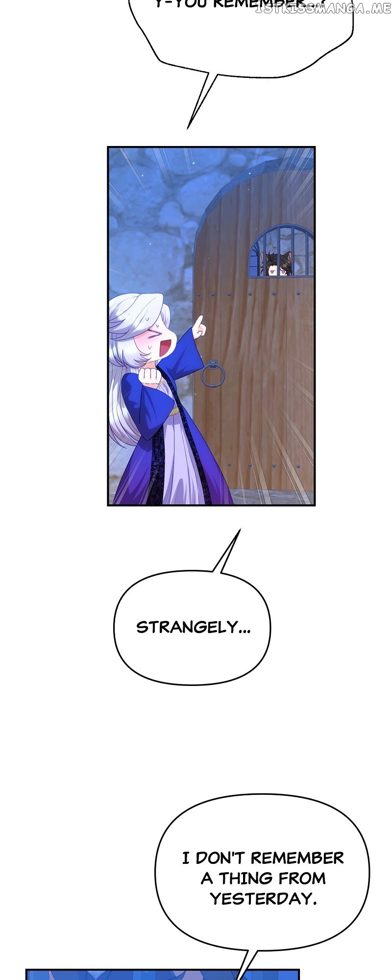 Nightly Taming of the Werewolf Duke Chapter 34 - page 45