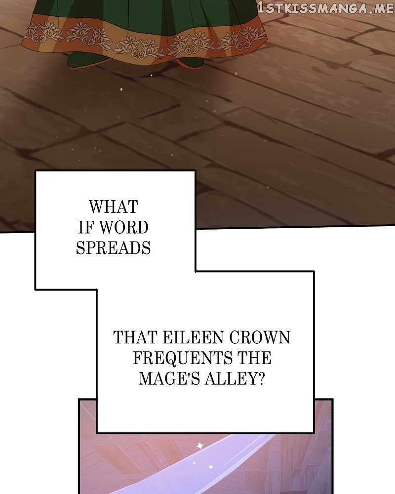Nightly Taming of the Werewolf Duke Chapter 32 - page 24