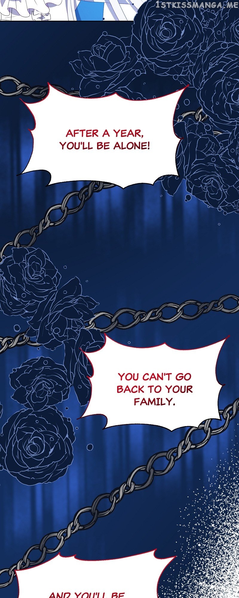 Nightly Taming of the Werewolf Duke Chapter 27 - page 4