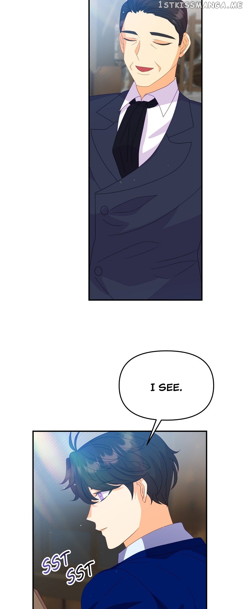 Nightly Taming of the Werewolf Duke Chapter 27 - page 54