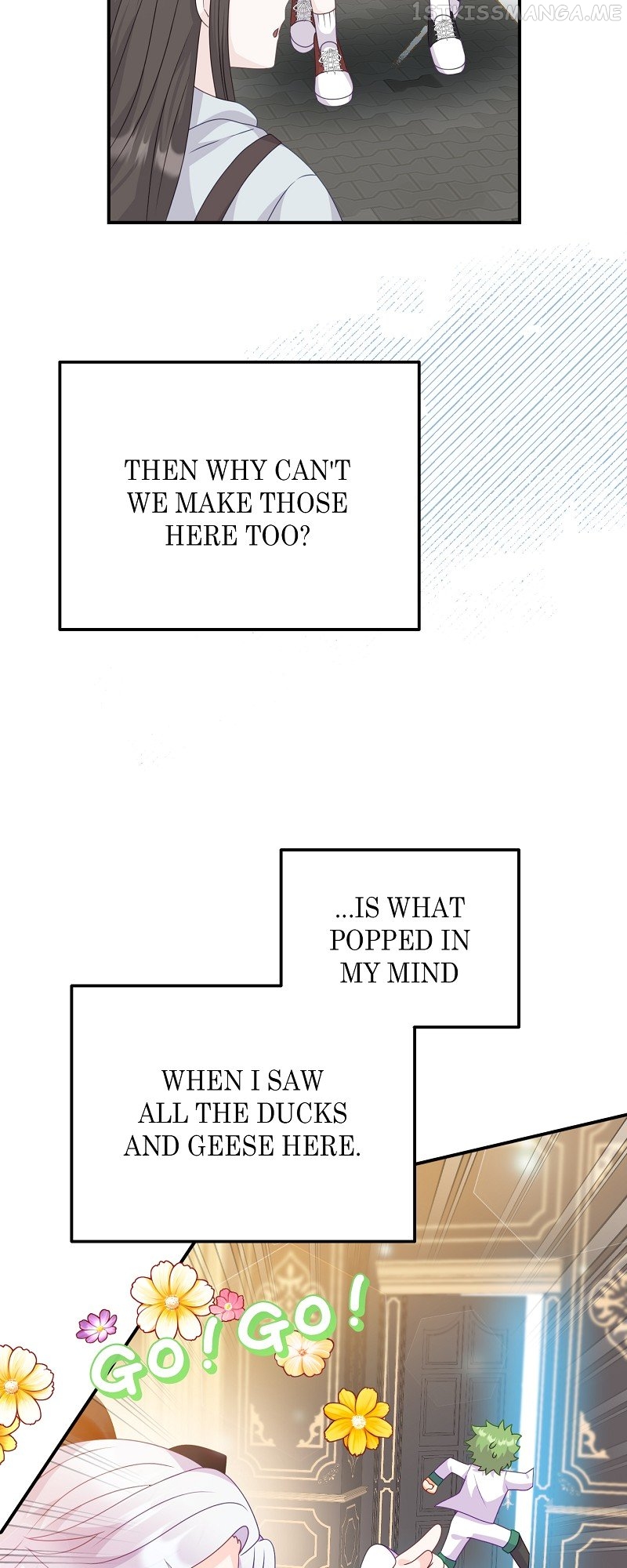 Nightly Taming of the Werewolf Duke Chapter 26 - page 21