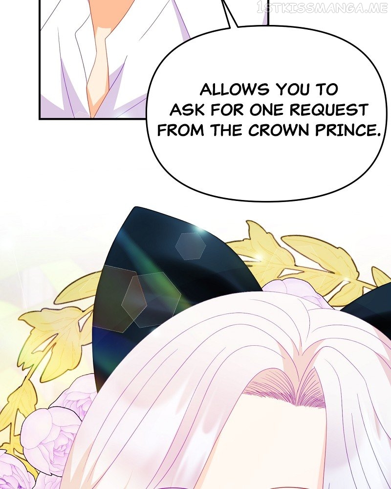 Nightly Taming of the Werewolf Duke Chapter 26 - page 8