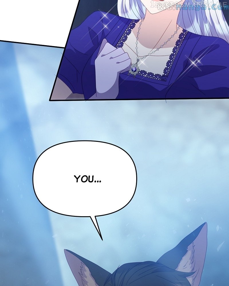 Nightly Taming of the Werewolf Duke Chapter 24 - page 64