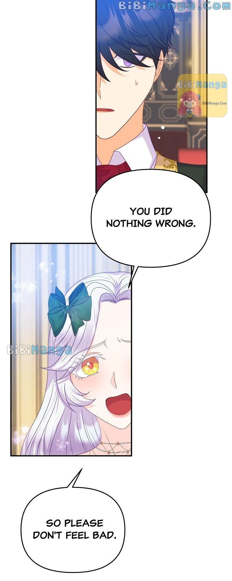 Nightly Taming of the Werewolf Duke Chapter 20 - page 14
