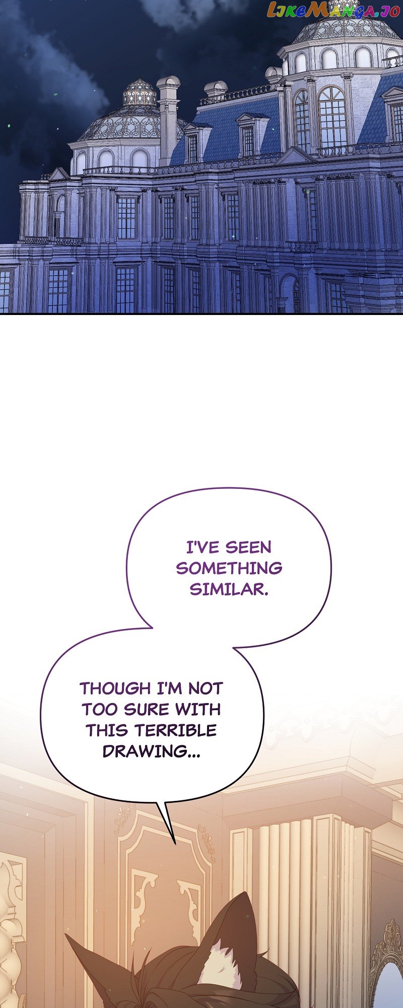 Nightly Taming of the Werewolf Duke Chapter 47 - page 2
