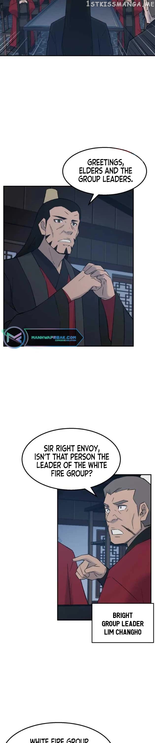 The great master chapter 55 - page 5