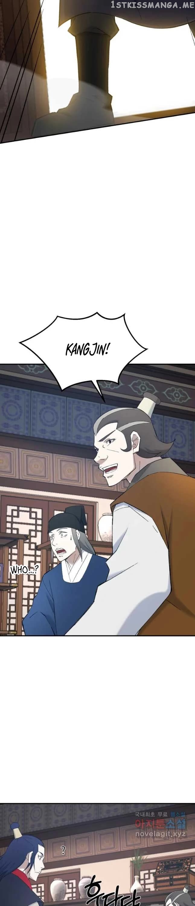 The great master chapter 53 - page 14