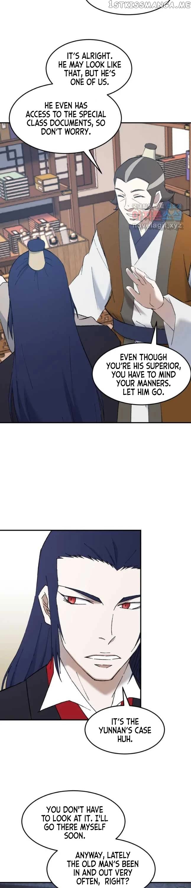 The great master chapter 53 - page 16