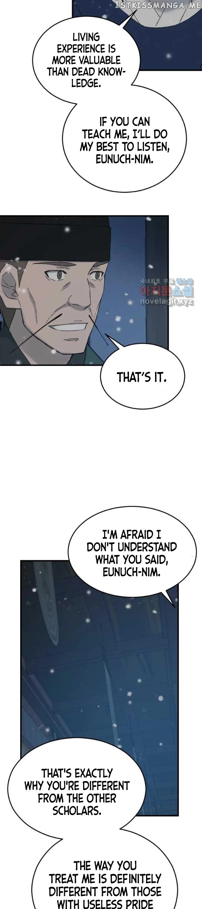 The great master chapter 45 - page 21