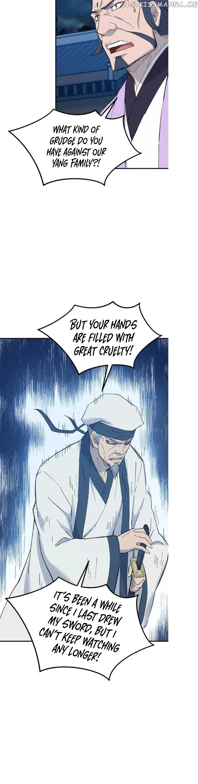 The great master chapter 42 - page 6