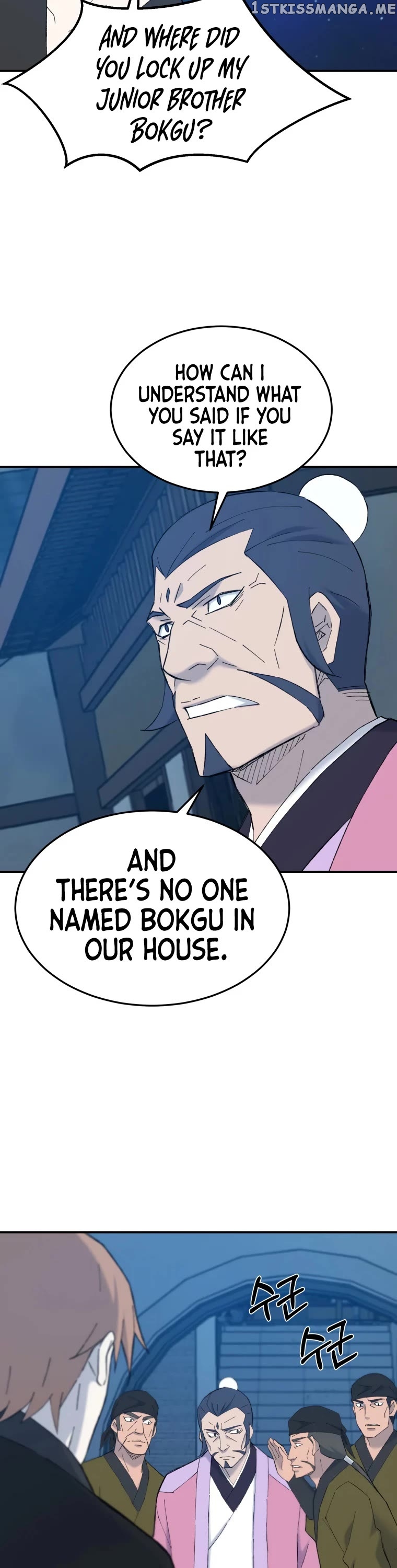 The great master chapter 41 - page 15