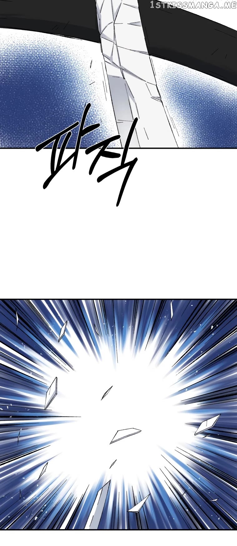 The great master chapter 41 - page 26