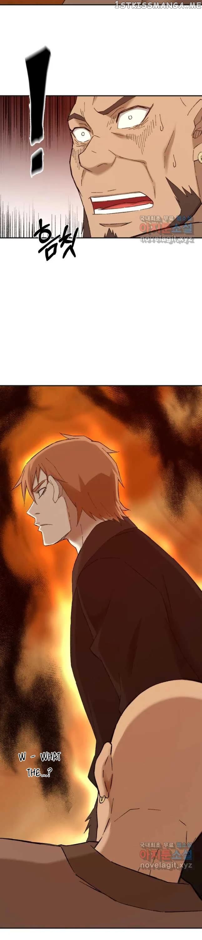 The great master chapter 40 - page 26