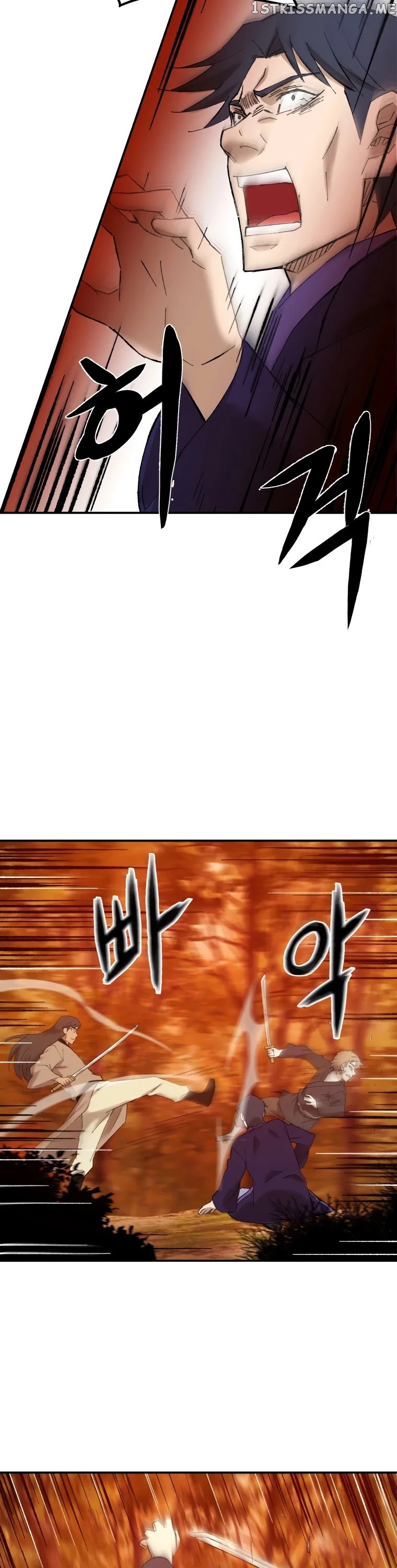 The great master chapter 38 - page 14