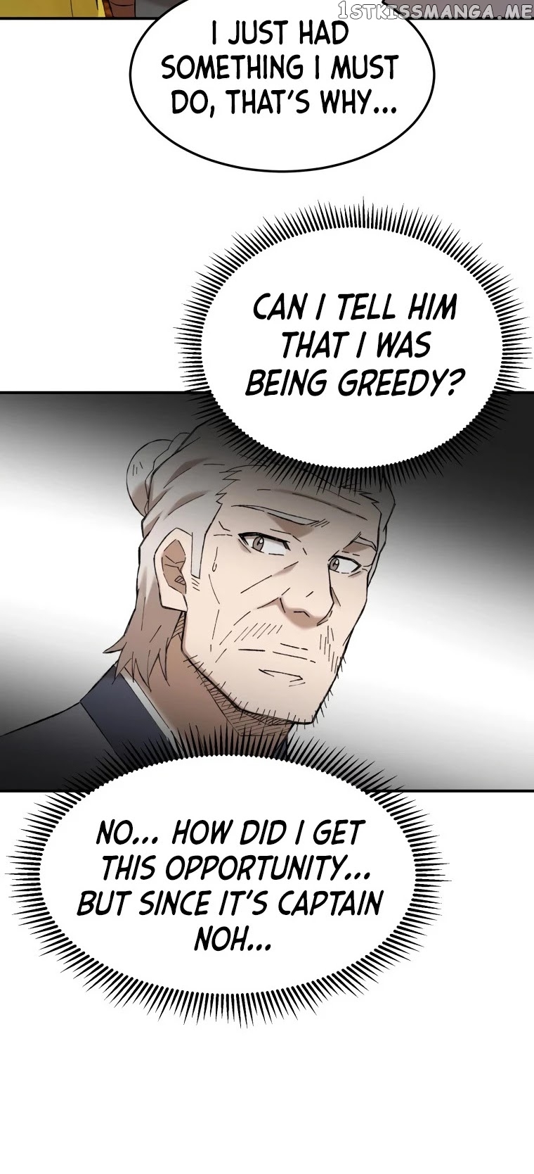 The great master chapter 38 - page 24