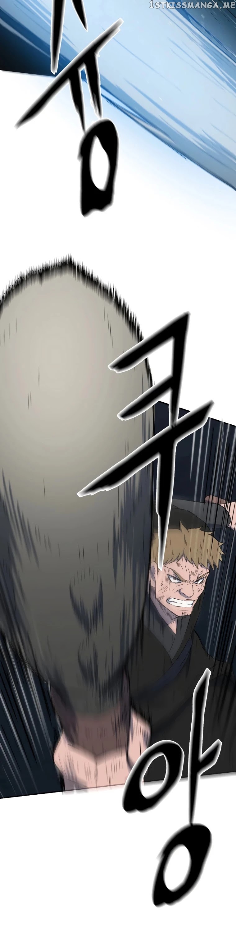 The great master chapter 33 - page 15