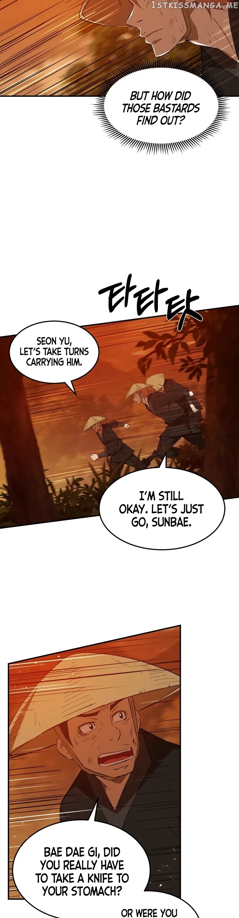 The great master chapter 29 - page 11
