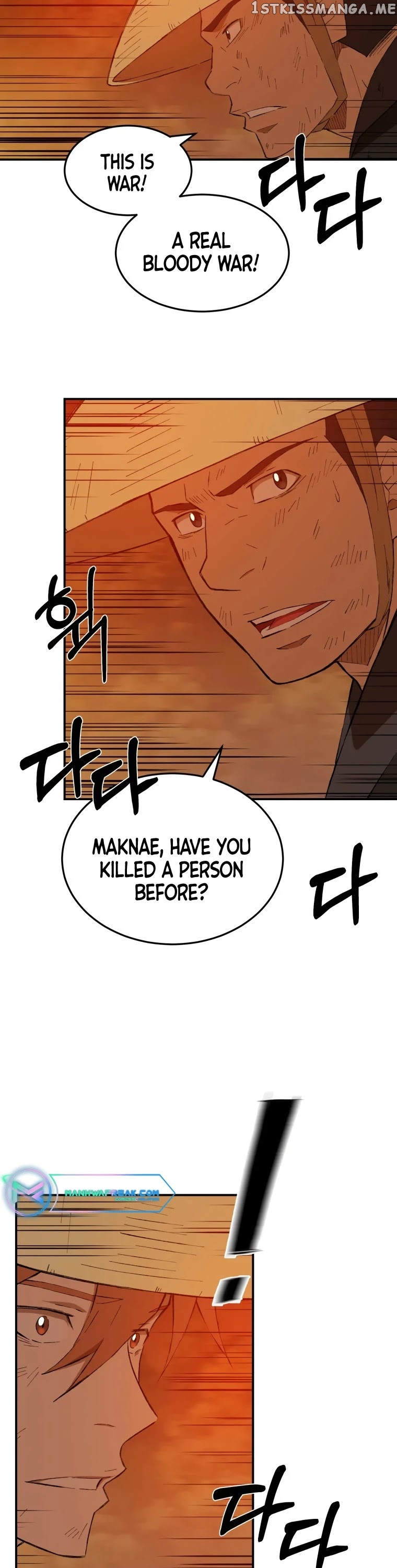 The great master chapter 29 - page 17