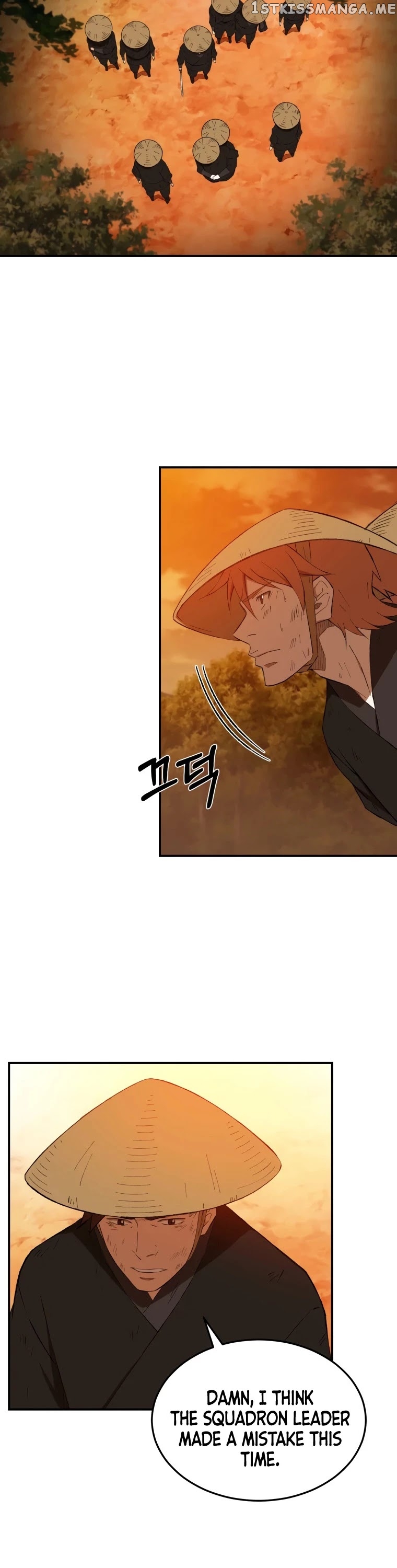 The great master chapter 29 - page 23