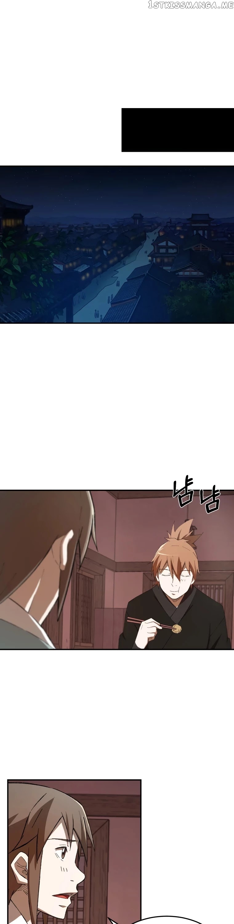 The great master chapter 27 - page 26