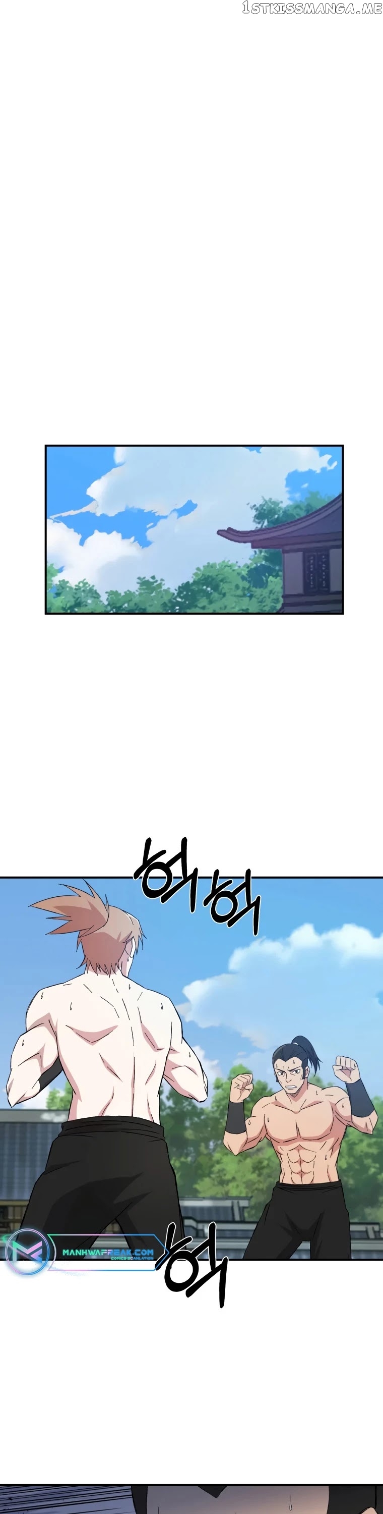 The great master chapter 26 - page 24