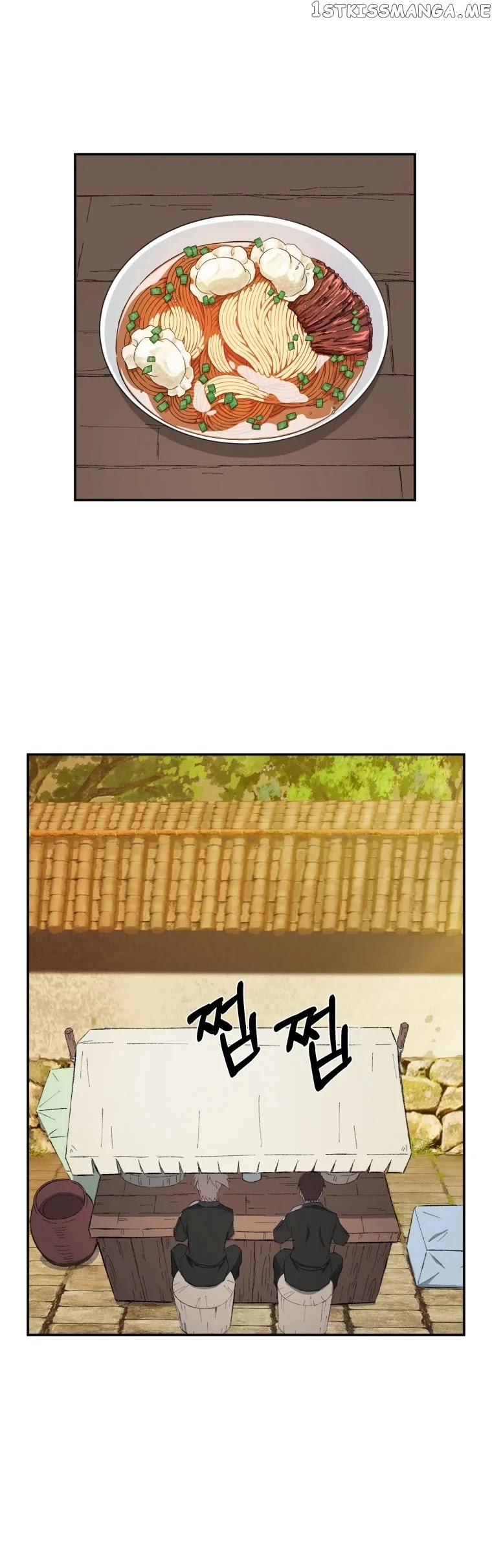The great master chapter 24 - page 17