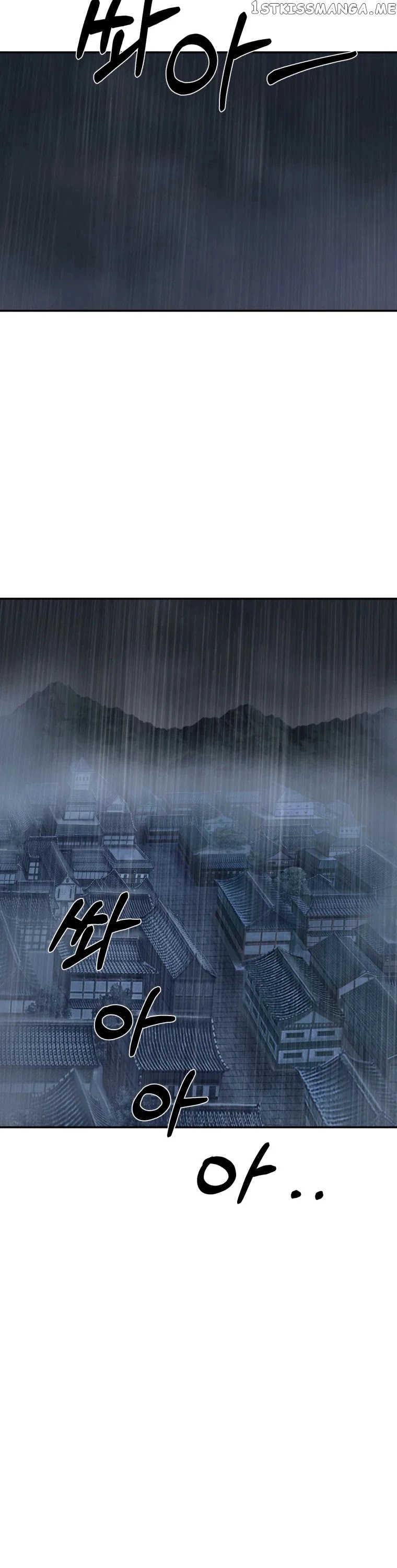 The great master chapter 24 - page 27