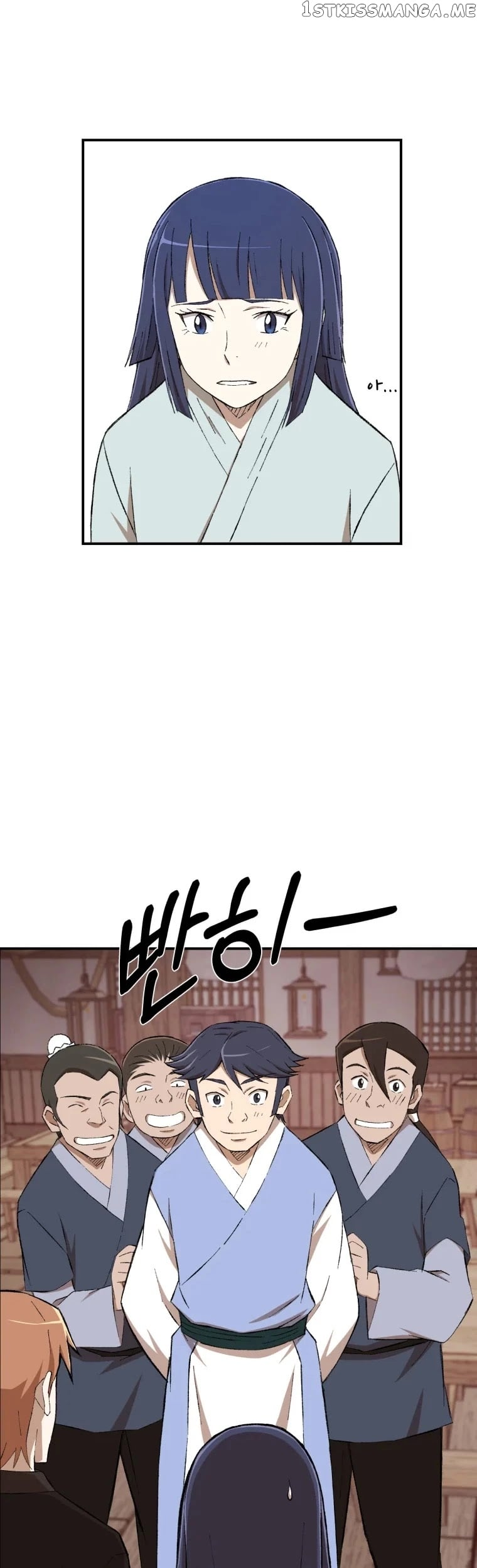 The great master chapter 23 - page 24
