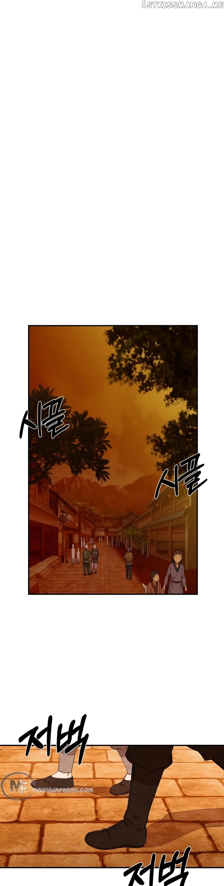The great master chapter 22 - page 19