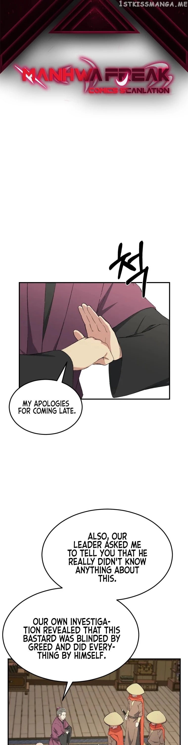 The great master chapter 22 - page 2