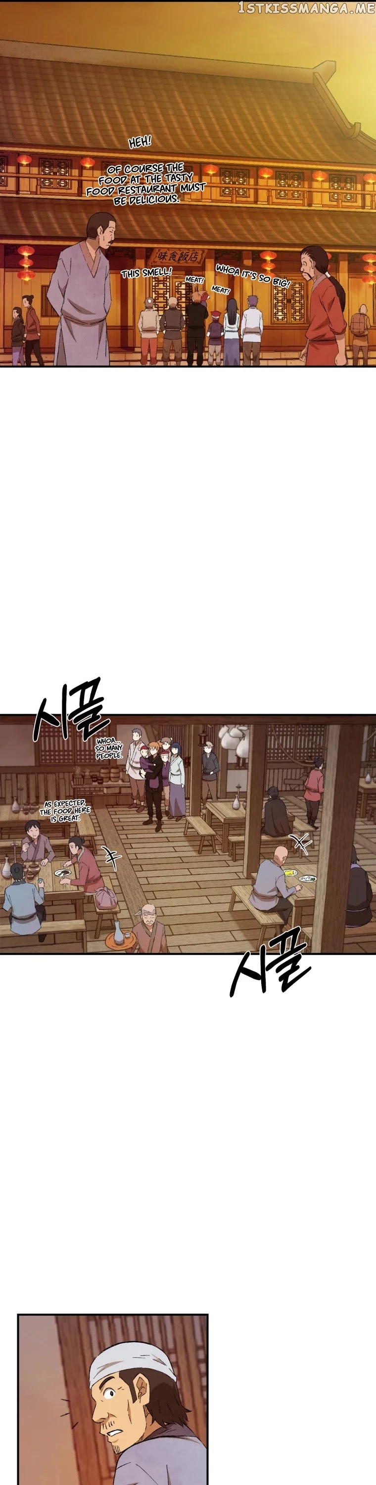 The great master chapter 22 - page 22