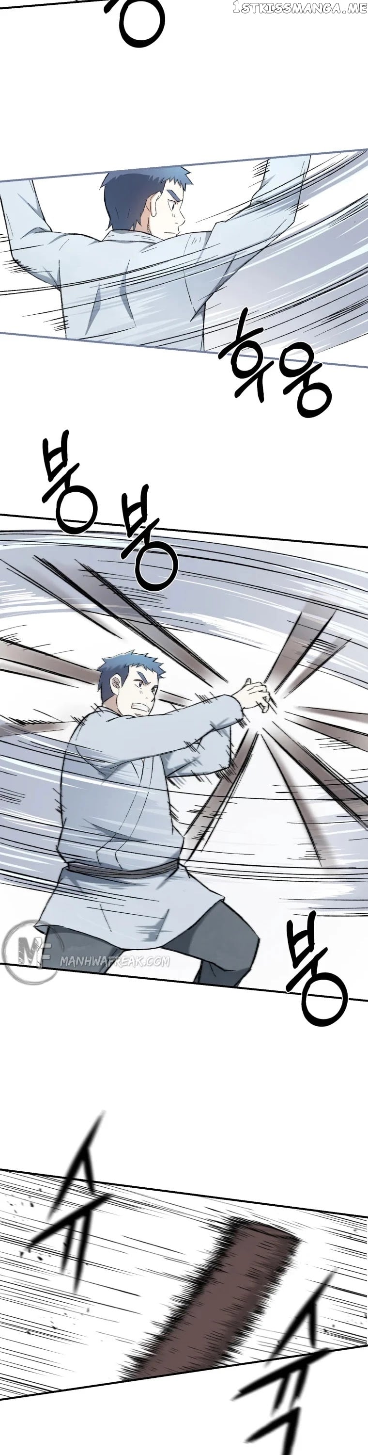 The great master chapter 20 - page 20