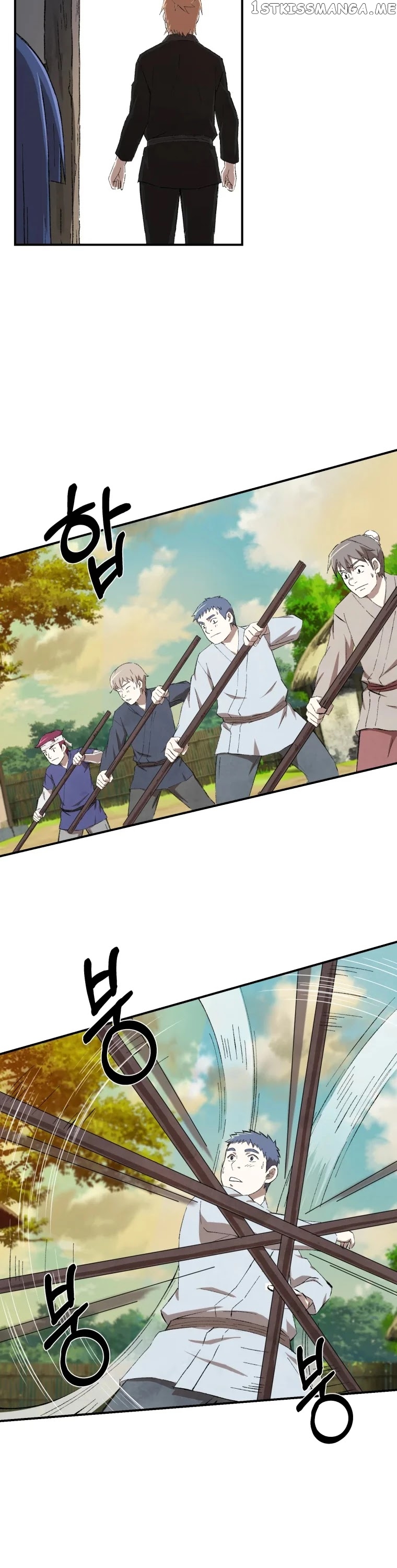 The great master chapter 18 - page 26