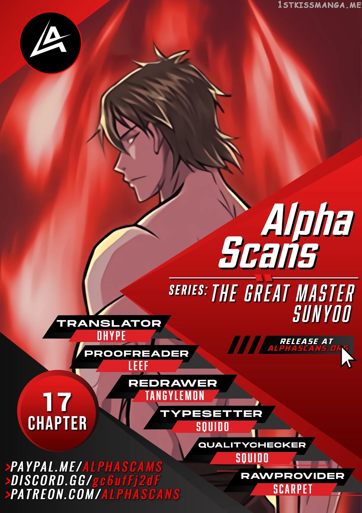 The great master chapter 17 - page 1