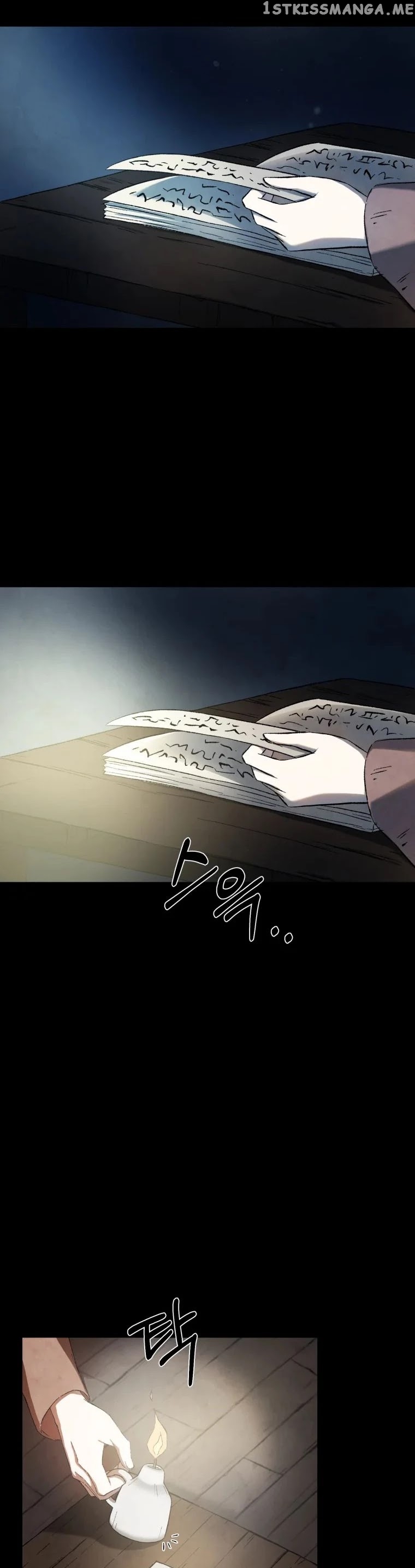 The great master chapter 11 - page 20