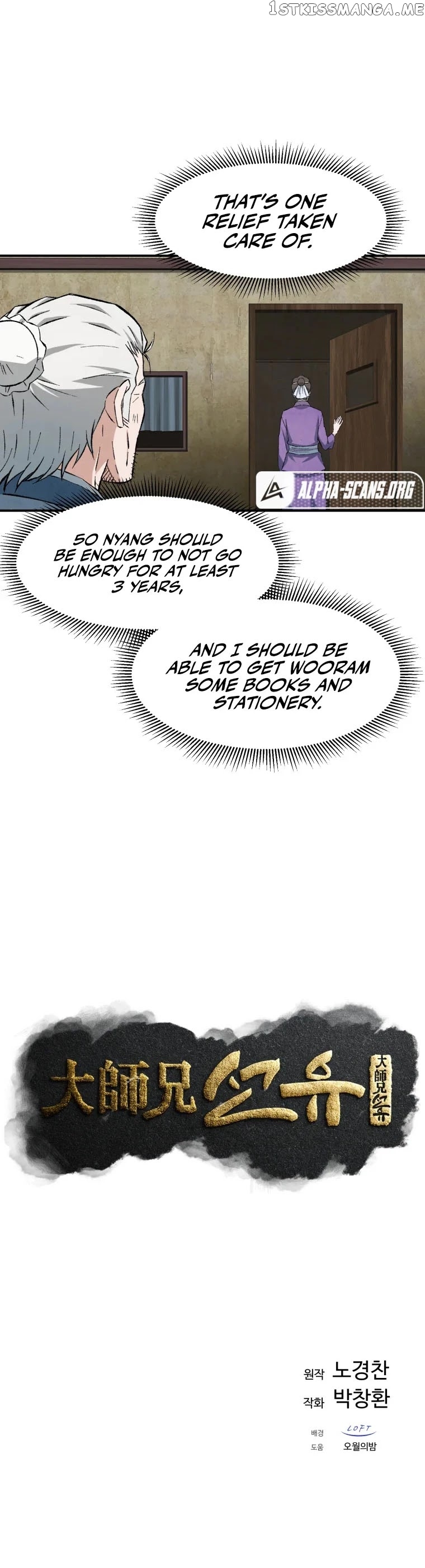 The great master chapter 10 - page 10