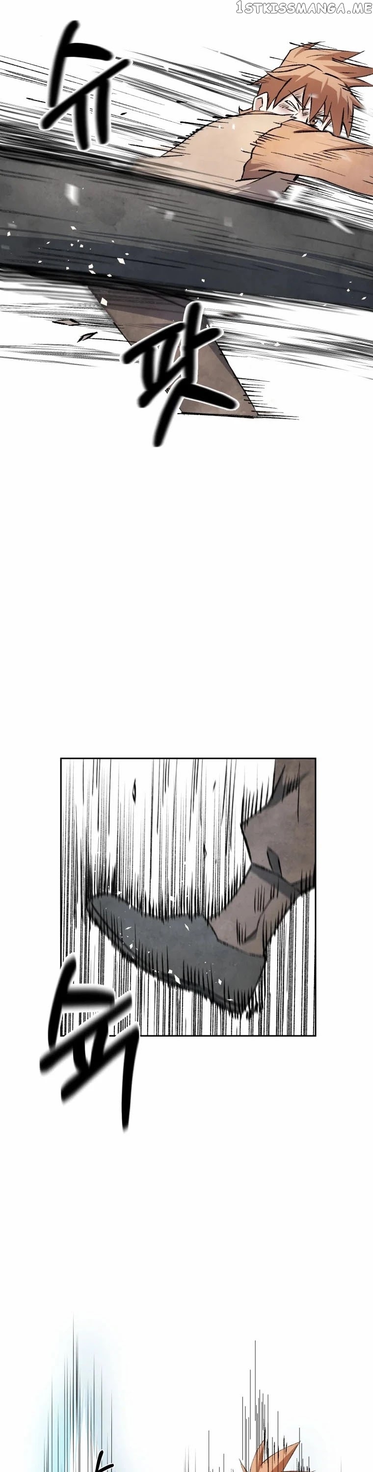 The great master chapter 7 - page 24