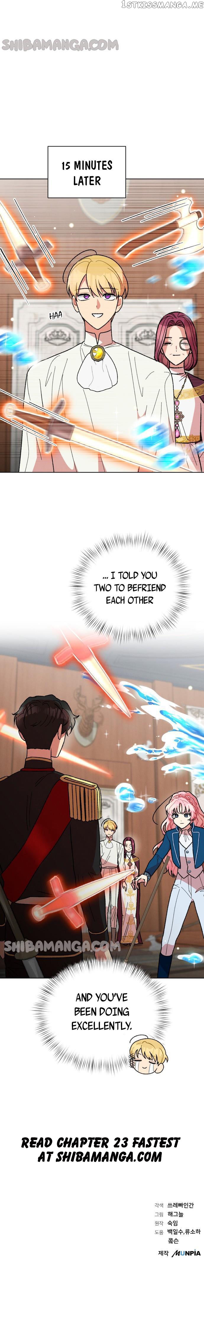 What Happens When the Second Male Lead Goes on Strike Chapter 22 - page 15