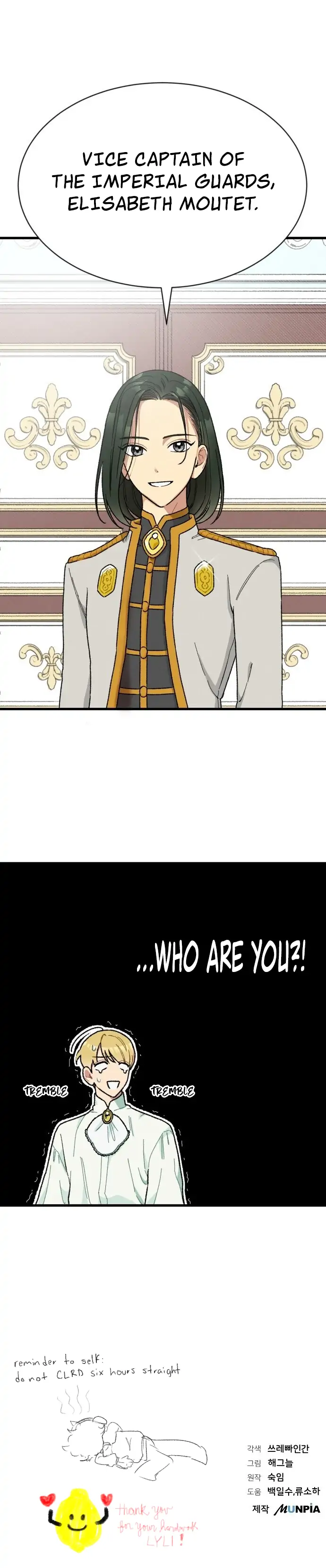 What Happens When the Second Male Lead Goes on Strike Chapter 2 - page 31