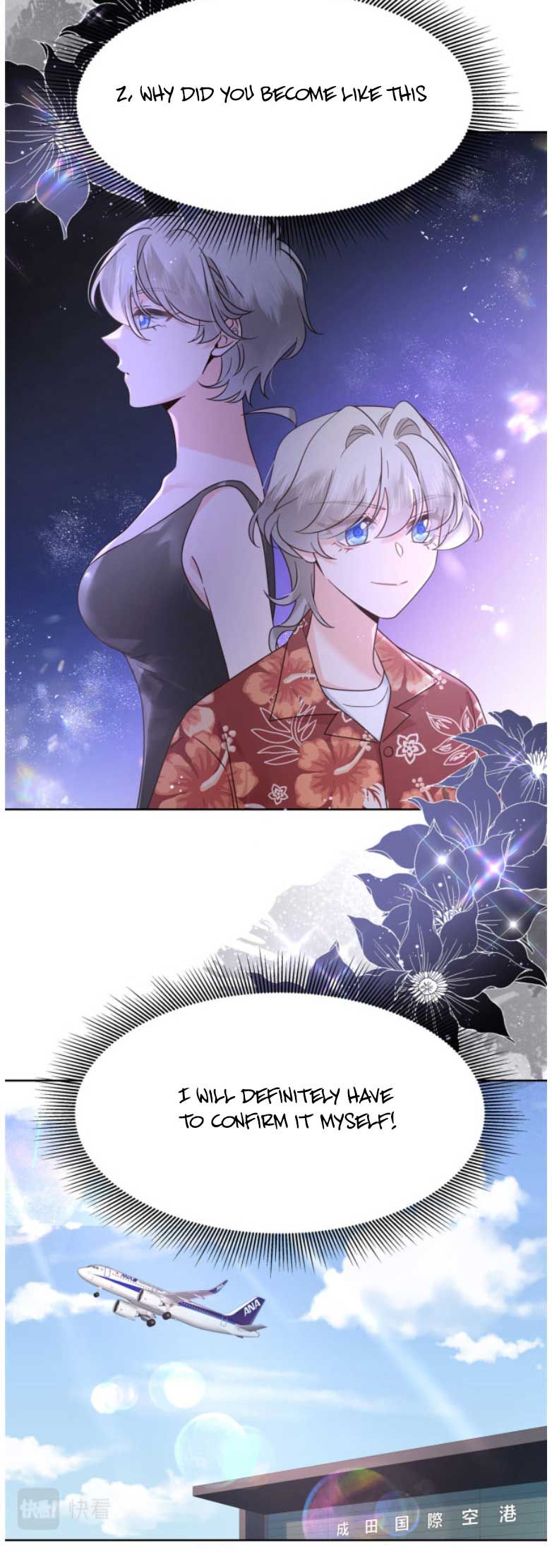 National School Prince Is A Girl chapter 333 - page 18