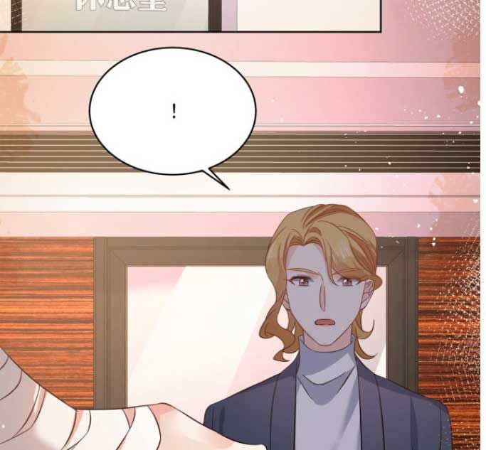 National School Prince Is A Girl chapter 295 - page 54