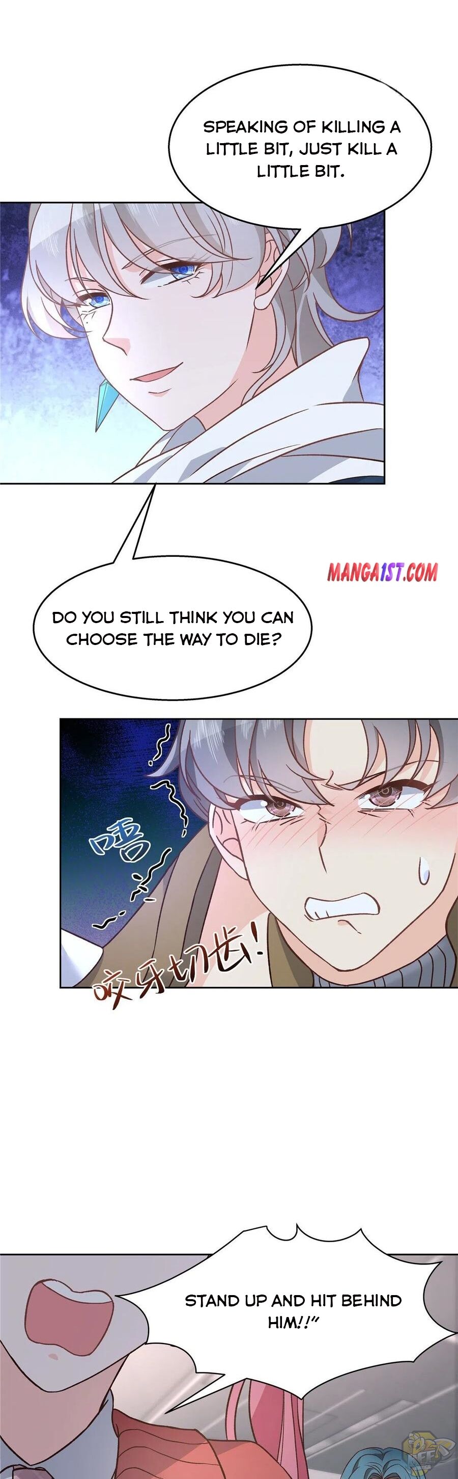 National School Prince Is A Girl Chapter 132 - page 2